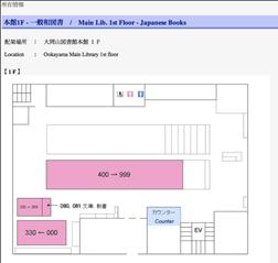 説明: スクリーンショット（2011-01-10 1